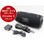 防水ポータブルスピーカー JBL Xtreme3 ブラック Bluetooth スピーカー R19H 中古