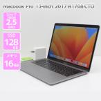 Apple Macbook Pro 13-inch,2017 Thunderbolt 3×2 CTO Space серый Core i7 7660U 2.5GHz память 16GB SSD 128GB L22H B разряд б/у 