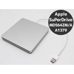  Apple Apple MD564ZM/A [Apple USB SuperDrive] A1379 установленный снаружи DVD Drive N25T б/у takkyubin (доставка на дом) compact 