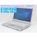 ノートパソコン Office付 Win10 Panasonic 