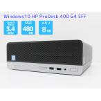 デスクトップPC Windows10 HP ProDesk 400 G4