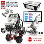  программирование робот образование версия LEGO Lego детали блок отсутствует гарантия Education MindStorm EV3 основной комплект 45544 заряжающийся аккумулятор б/у 