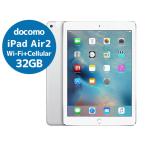 ショッピングiPad2 Apple アップル iPad Air2 docomo 白ロム ドコモ シルバー Wi-Fi+Cellular 32GB MNVQ2J/A 9.7インチディスプレイ A1567 B77T 中古