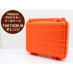 TRUSCO Trusco протектор tool кейс TAK13OR-M orange P15H б/у 