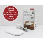  беспроводной charger SanDisk iXpand резервная копия функция зарядное устройство docomo select SDIZ90N-512G-JD4LM Qi соответствует 512GB D14H б/у 