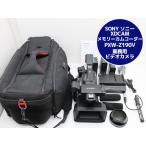 SONY PXW-Z190V XDCAM память cam ko-da- для бизнеса видео камера конверсионный объектив WCZ-280 аккумулятор большой ×2 шт, маленький ×1 шт A18H б/у 