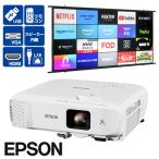  проектор EPSON Epson EB-2142W 4,200 люмен фотосъемка час пункт .. лампа горит час итого 100~500H в пределах E16H б/у 
