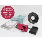 ショッピングIXY 状態良好 Canon コンパクト デジタルカメラ IXY 420F RE レッド 光学5倍ズーム 広角24mm Wi-Fi対応 W14H 中古