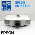  перевод иметь проектор EPSON Epson EB-G5100 4000 люмен лампа время использования итого 1138H отображать течение времени выгорел * наклейка следы и т.п. есть P23H б/у 
