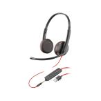 HP 7S4M7AA Poly Blackwire 3225 Top