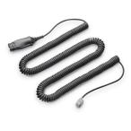 HP 85R17AA PLY EHS 3.5mm to 3.5mm кабель ( опция )