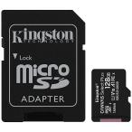 【在庫目安：お取り寄せ】 キングストン SDCS2/128GB 128GB Canvas Select Plus microSDXCカード Class10 UHS-1 U1 V10 A1…