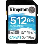 キングストン SDG3/512GB 512GB SDXCカード Canvas Go Plus Class 10 UHS-I U3 R:170MB/ 秒 W:90MB/ 秒