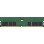 キングストン KVR48U40BD8K2-64 64GB DDR5 4800MHz Non-ECC CL40 DIMM (Kit of 2) 2Rx8
