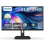 PHILIPS 22E1N1200A/11 жидкокристаллический дисплей 21.5 type / 1920×1080/ DisplayPort,HDMI,D-sub/ черный / динамик : есть / 5...