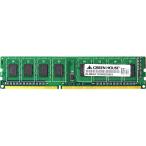 GREEN HOUSE GH-DRT1333-8GB 永久保証デスクトップ用 PC3-10600 240pin DDR3 SDRAM DIMM 8GB