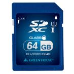 GREEN HOUSE GH-SDXCUB64G SDXC карта памяти UHS-I Class 10 64GB