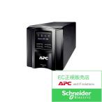  Schneider электрический SMT500J E UPS источник бесперебойного питания APC. электро- меры волна меры BCP меры бизнес синусоидальная волна ge-ming автоматика напряжение регулировка линия inter laktib