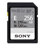 SONY(VAIO) SF-E256 SDXC UHS-II карта памяти Class10 256GB