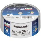 【在庫目安：あり】 Panasonic LM-BRS25MP30 録画用6倍速ブルーレイディスク片面1層25GB（追記型） スピンドル30枚パック