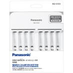 Panasonic BQ-CC63 одиночный 3 форма одиночный 4 форма Никель-металлгидридные батареи специальный зарядное устройство ( белый )