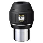  Ricoh образ ng70538 I деталь XW 40-R