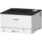 Canon 4961C001 A3 монохромный Laser beam принтер Satera LBP453i