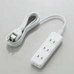 ELECOM T-ST02N-2420WH シャッタータップ/ 4個口/ 2m/ ホワイト