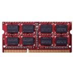 ELECOM NSB-EX-MEM8G LinuxNASオプションメモリ/ NSB-5A・7A用/ 204pin S.O.DIMM/ 8GB
