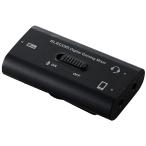 ELECOM HSAD-GM30MBK игра предназначенный USB цифровой миксер / PS4/ Switch соответствует / черный 