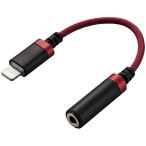 ELECOM MPA-L35S01RD Lightning-4極イヤホン端子変換ケーブル/ 高耐久/ レッド