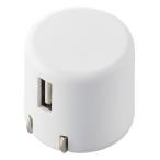 ELECOM MPA-ACU07WH смартфон для AC зарядное устройство / USB-A женский 1 порт / 1.0A мощность / белый 