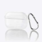 ELECOM AVA-AP2UC2CR AirPods Pro соответствует сопутствующие предметы / мягкий чехол /kalabina есть / прозрачный 