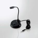 ELECOM HS-MC07BK подставка Mike / маленький размер / гибкий arm / mute кнопка имеется / 3 высшее Φ3.5mm/ черный 