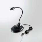 ELECOM HS-MC07UBK подставка Mike / гибкий arm / mute кнопка имеется / LED установка / USB-A/ черный 