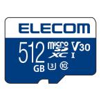 ELECOM MF-MS512GU13V3R microSDXCカード/ データ復旧サービス付/ ビデオスピードクラス対応/ UHS-I U3・80MB/ s・512GB