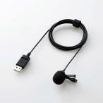ELECOM HS-MC09UBK зажим имеется булавка Mike / окно jama- есть / USB-A/ место хранения сумка есть / 1.8m/ черный 