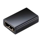 ELECOM AD-HDAASS01BK HDMI удлинение адаптор / распорка / тонкий модель / черный 