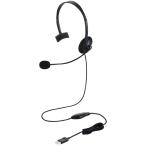 ELECOM HS-HP21UCBK 有線ヘッドセット/ オーバーヘッド型/ マイクアーム付き/ USB-A/ USB Type-C変換ケー…