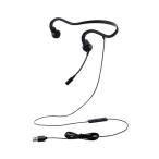 ELECOM HS-BC05UBK проводной headset /.../ USB-A/ уголок .. приложен / черный 