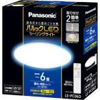 【在庫目安：お取り寄せ】 Panasonic LE-PC06D パルックLEDシーリングライト