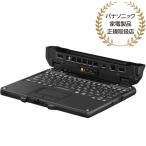 Panasonic TOUGHBOOK FZ-G2用キーボードベース FZ-VEKG21LJ ： 通販