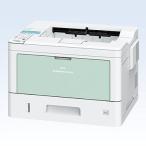 NEC PR-L3M570 A3 монохромный страница принтер MultiWriter 3M570