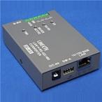  линия I SI-65-NS интерфейс конвертер корпус одиночный LAN<=>RS-422/ 485