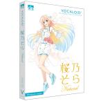 AHS SAHS-40053 VOCALOID Sakura ... натуральный 