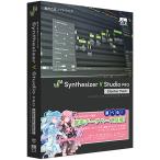 【在庫目安：お取り寄せ】 AHS SAHS-40186 Synthesizer V Studio Pro スターターパック