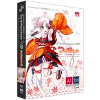 AHS SAHS-40302 Synthesizer V AI как раз . Chan Complete 