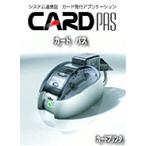 EVOLIS L-8110 Card PAS