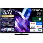 TVS REGZA 55Z890S (REGZA) 4K жидкокристаллический телевизор 55V type MiniLED стандартный модель 2026 год модели 