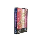 Too белый лодка шрифт белый лодка running script Pro / TrueType Hybrid